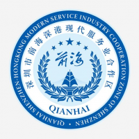 Thumbnail for Qianhai Shenzhen-Hong Kong Modern Service Industry