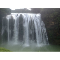 Thumbnail for Guizhou, China
